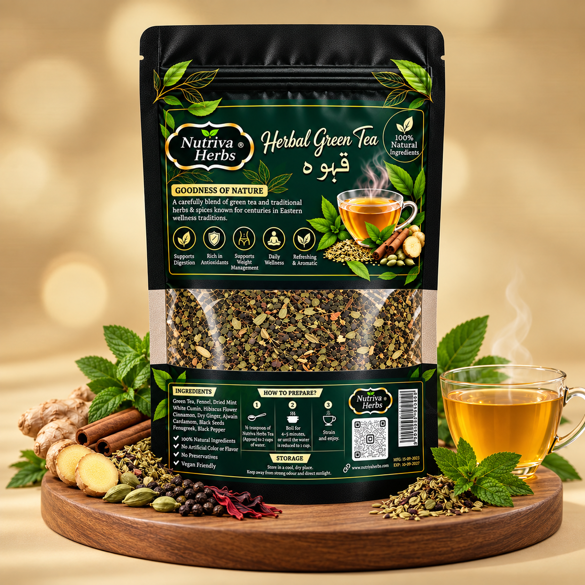 Herbal Green Tea (Qehwa)