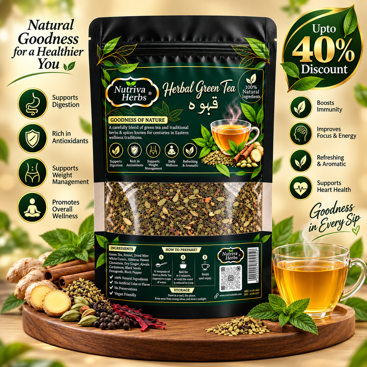 Herbal Green Tea (Qehwa)